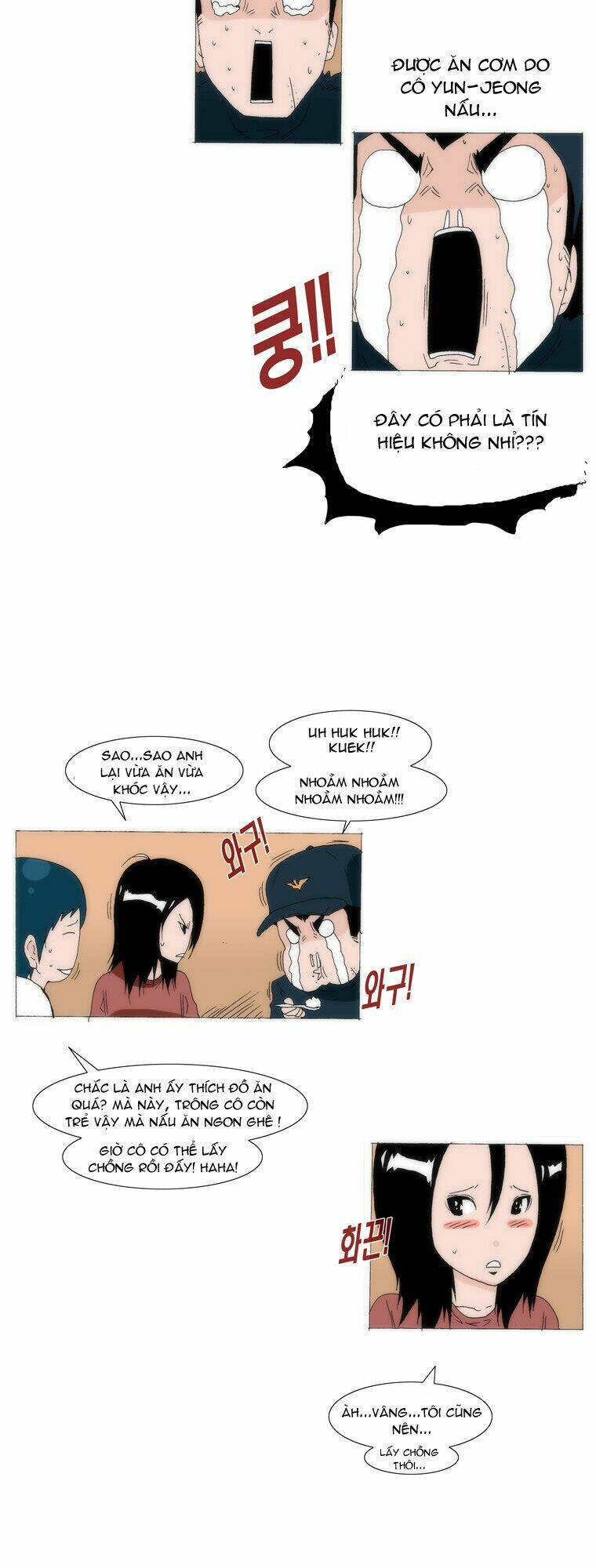 Can’T See Can’T Hear But Love Chapter 37 - Trang 2