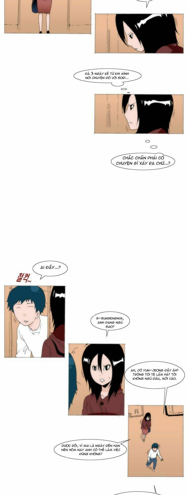 Can’T See Can’T Hear But Love Chapter 37 - Trang 2