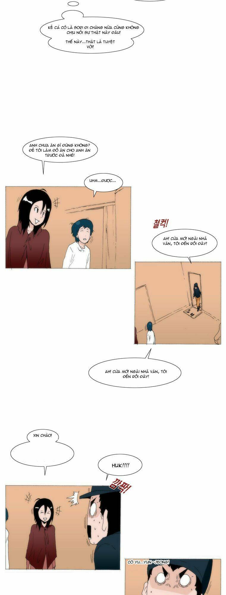 Can’T See Can’T Hear But Love Chapter 37 - Trang 2