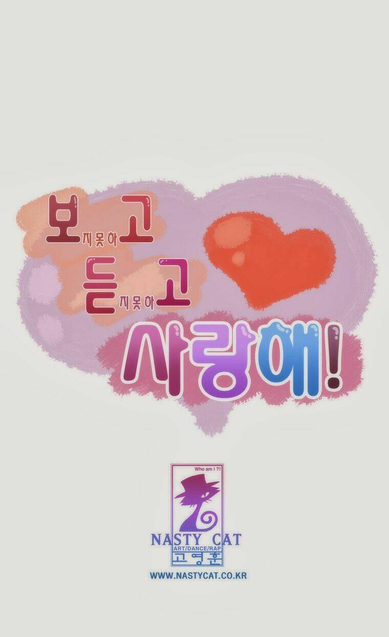 Can’T See Can’T Hear But Love Chapter 38 - Trang 2