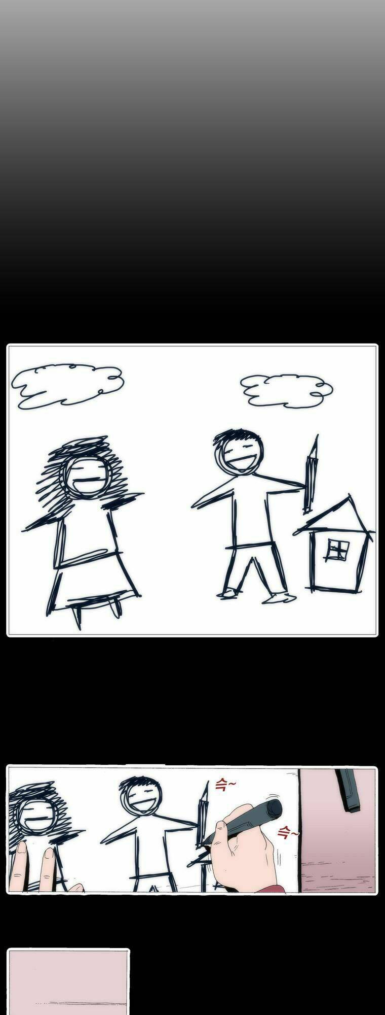 Can’T See Can’T Hear But Love Chapter 38 - Trang 2