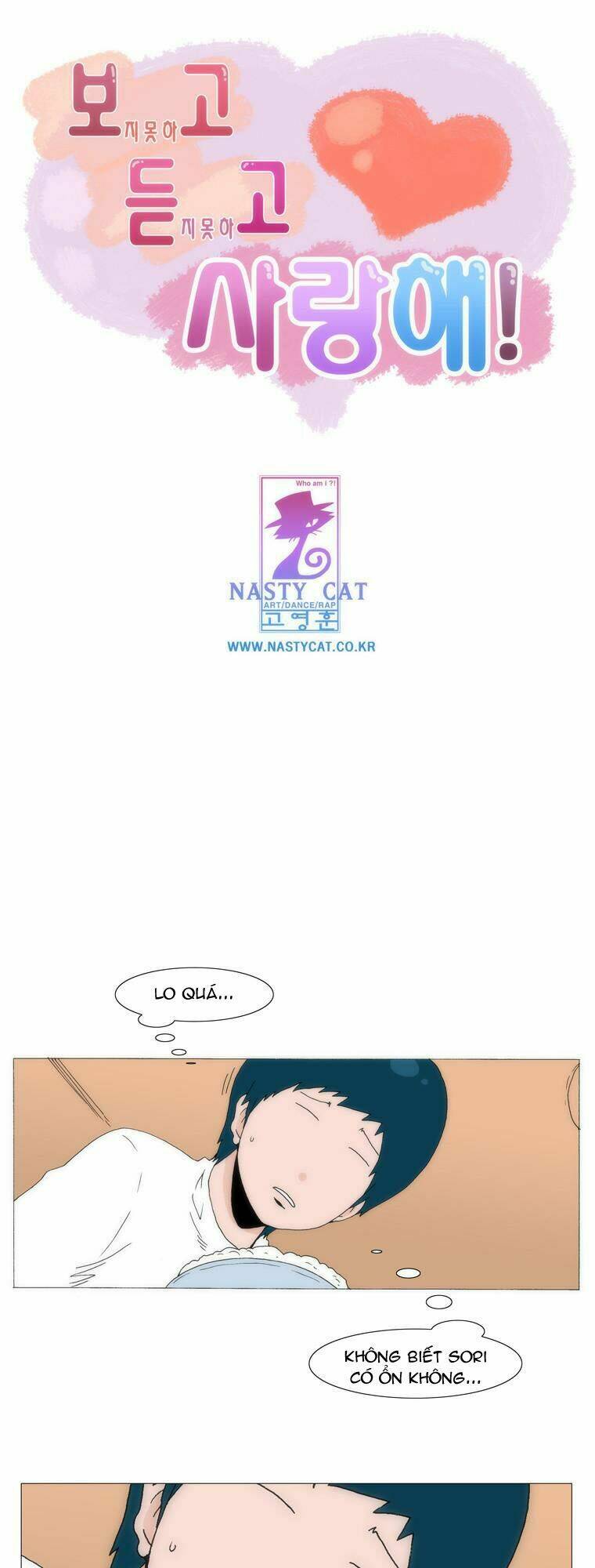 Can’T See Can’T Hear But Love Chapter 38 - Trang 2