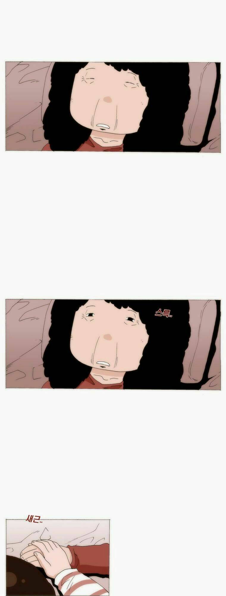 Can’T See Can’T Hear But Love Chapter 38 - Trang 2