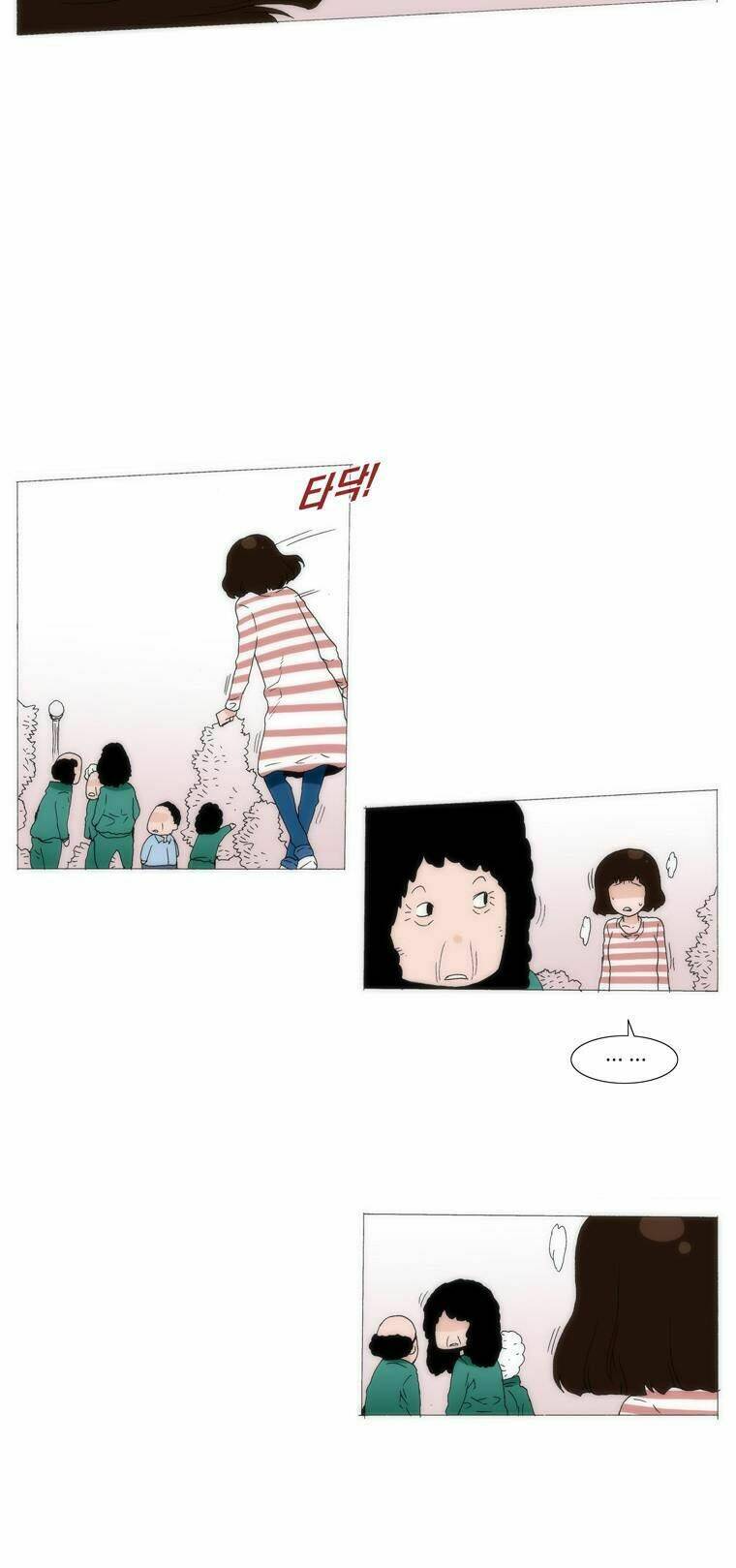 Can’T See Can’T Hear But Love Chapter 38 - Trang 2