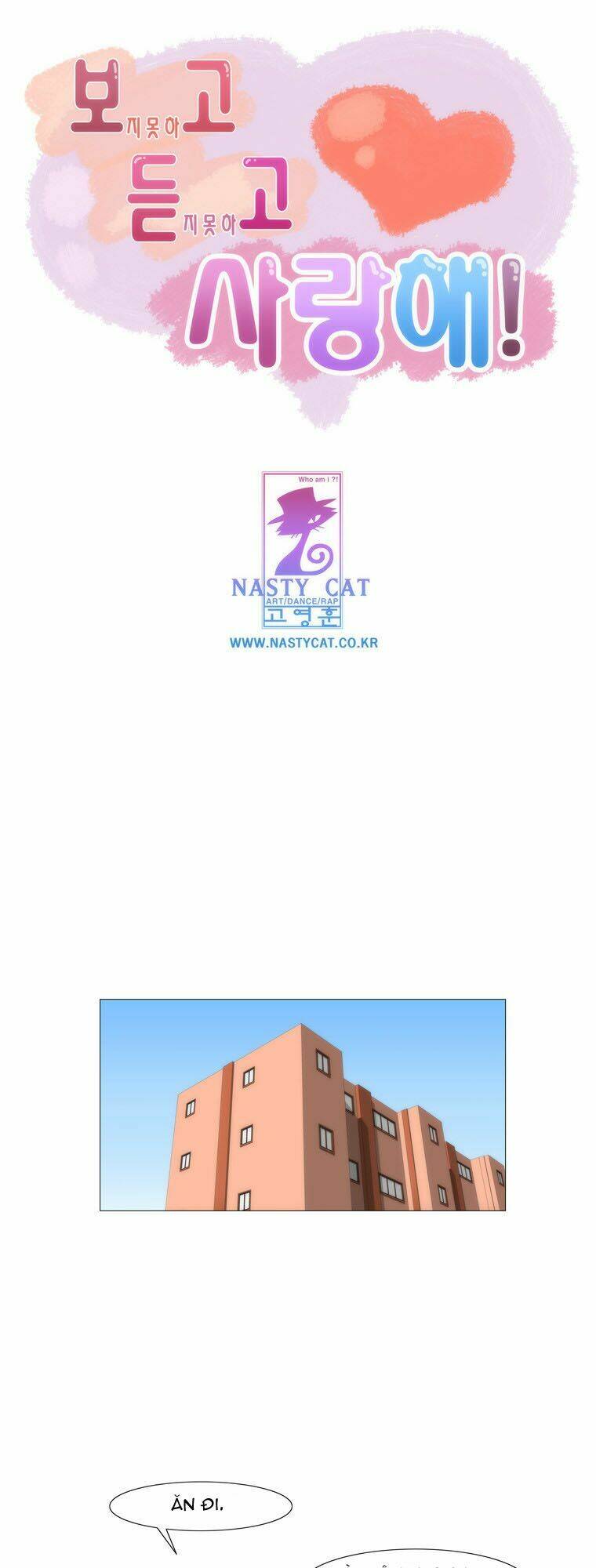 Can’T See Can’T Hear But Love Chapter 39 - Trang 2