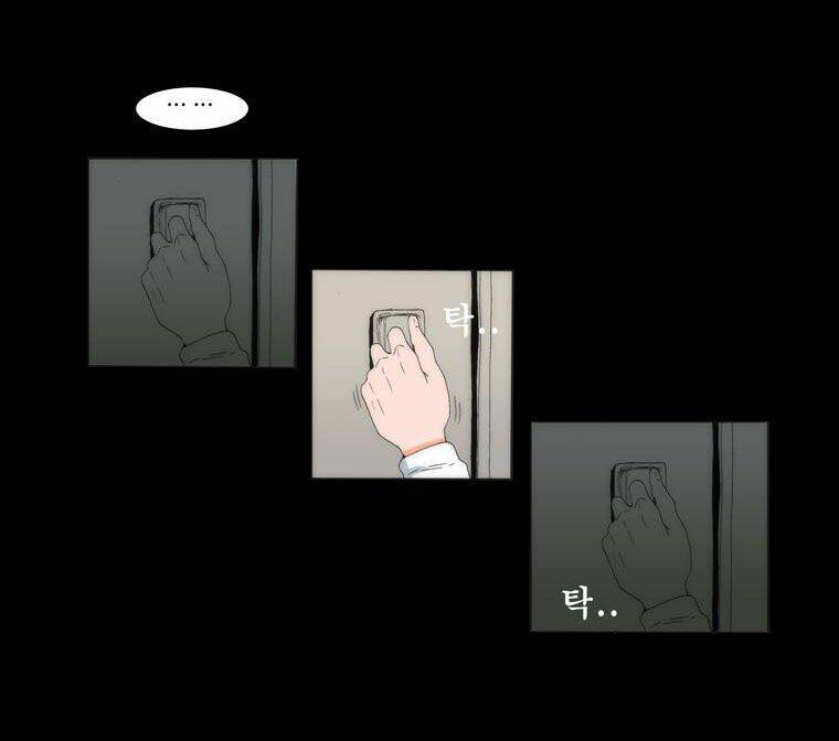 Can’T See Can’T Hear But Love Chapter 4 - Trang 2