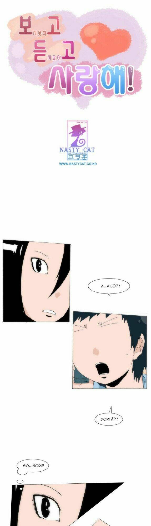 Can’T See Can’T Hear But Love Chapter 40 - Trang 2