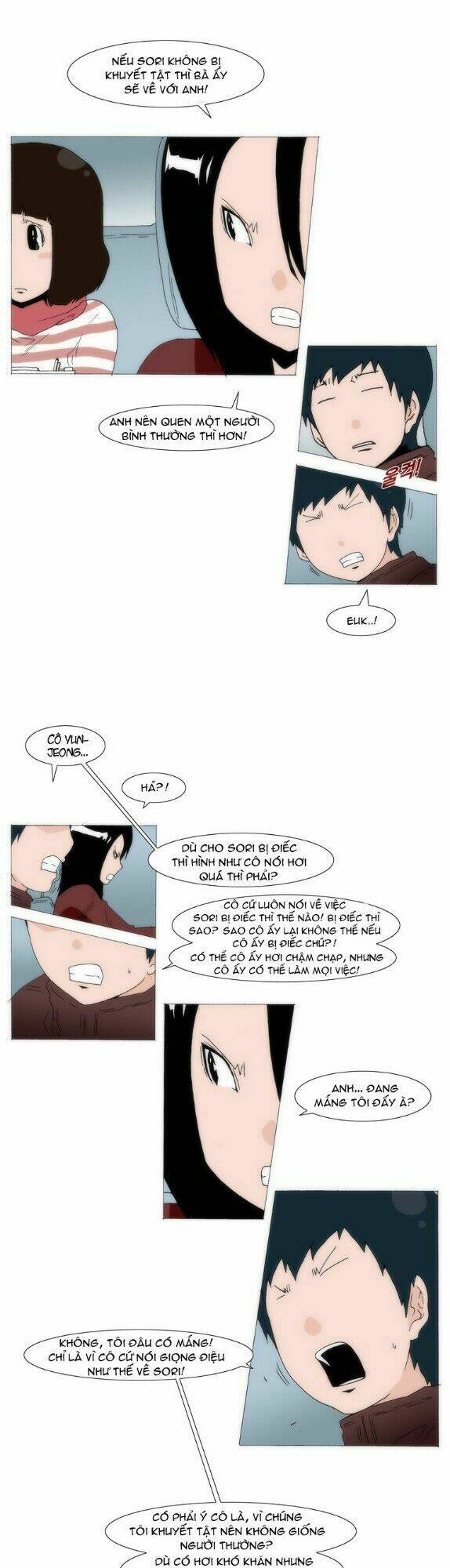 Can’T See Can’T Hear But Love Chapter 40 - Trang 2