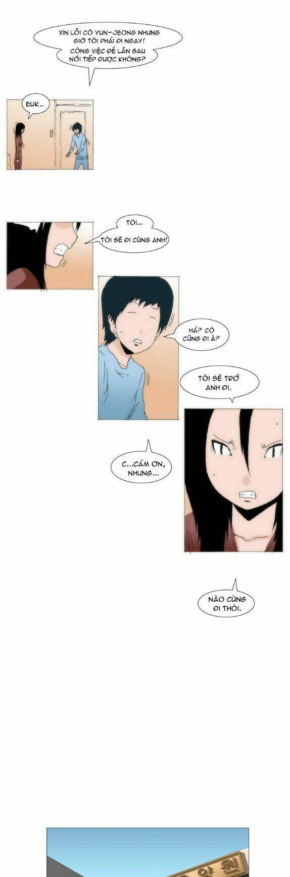 Can’T See Can’T Hear But Love Chapter 40 - Trang 2