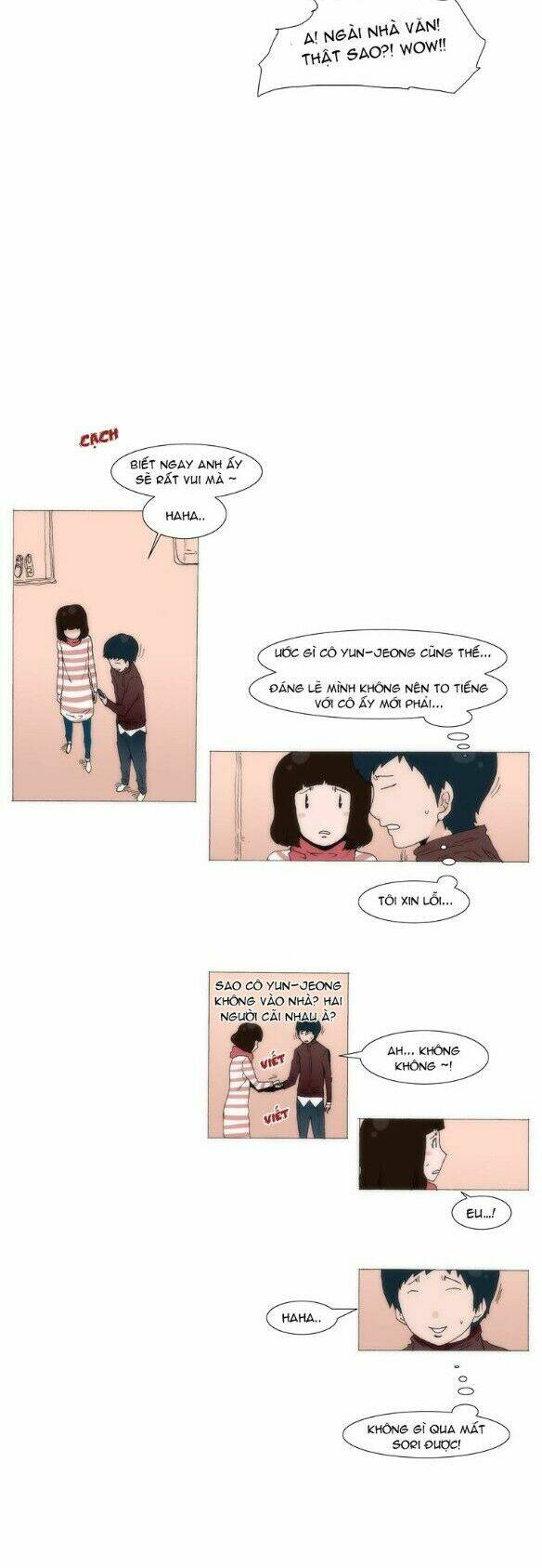 Can’T See Can’T Hear But Love Chapter 41 - Trang 2