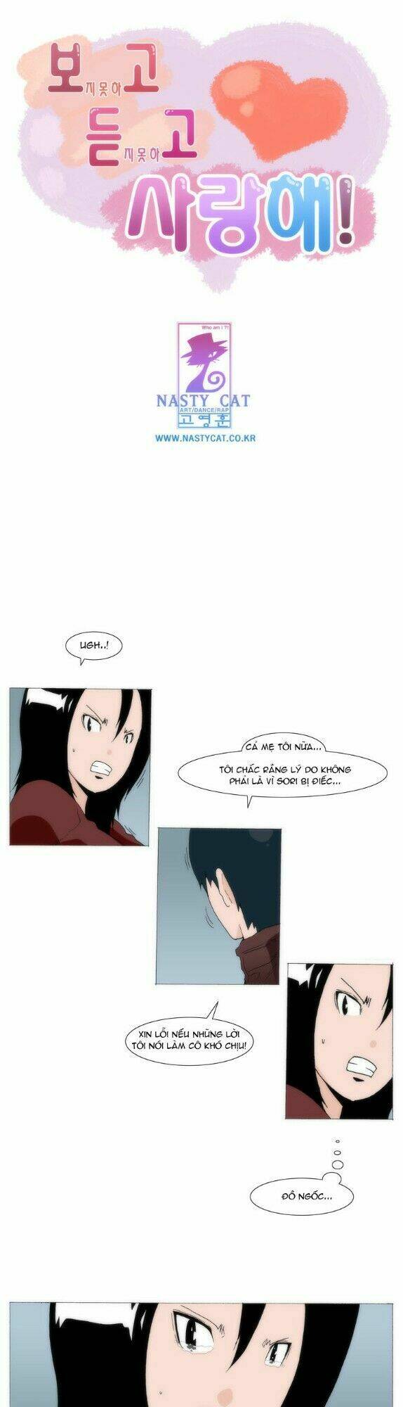 Can’T See Can’T Hear But Love Chapter 41 - Trang 2