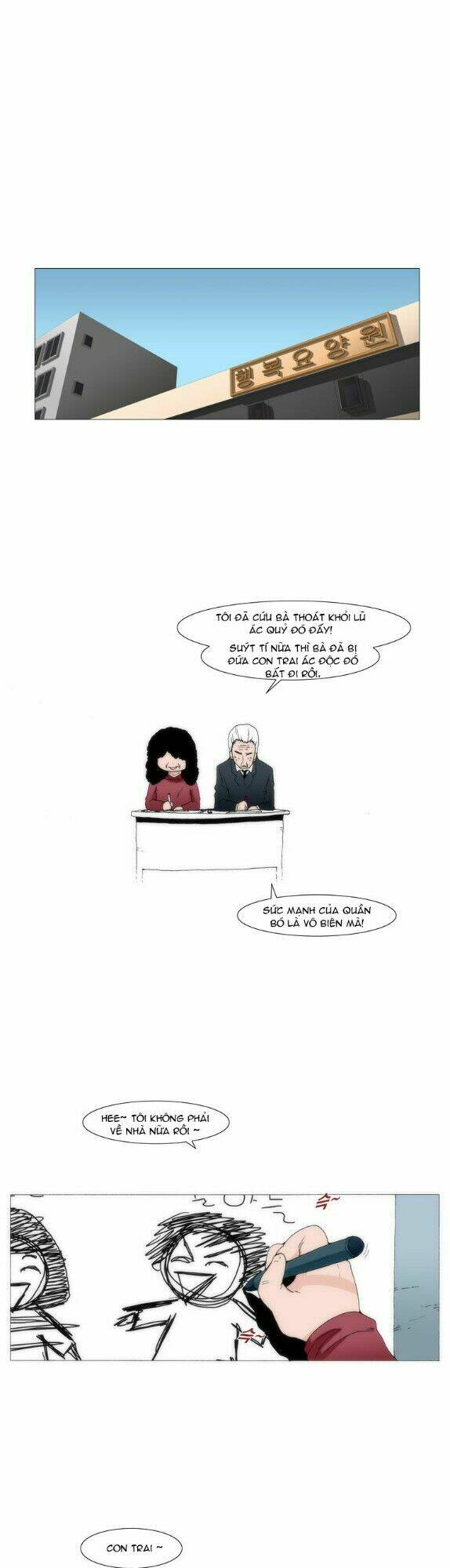 Can’T See Can’T Hear But Love Chapter 41 - Trang 2