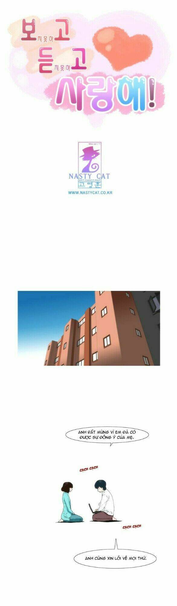 Can’T See Can’T Hear But Love Chapter 42 - Trang 2