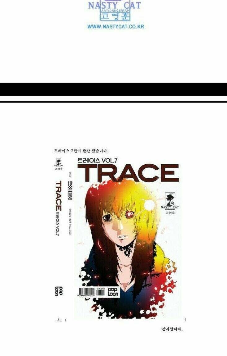 Can’T See Can’T Hear But Love Chapter 42 - Trang 2