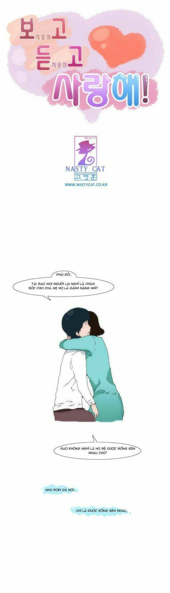 Can’T See Can’T Hear But Love Chapter 43 - Trang 2