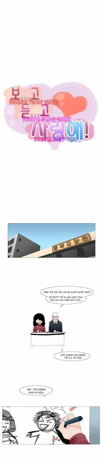 Can’T See Can’T Hear But Love Chapter 45 - Trang 2