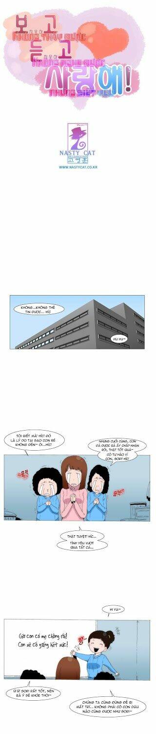 Can’T See Can’T Hear But Love Chapter 47 - Trang 2