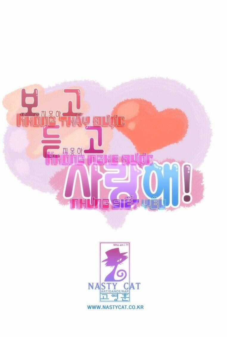 Can’T See Can’T Hear But Love Chapter 48 - Trang 2