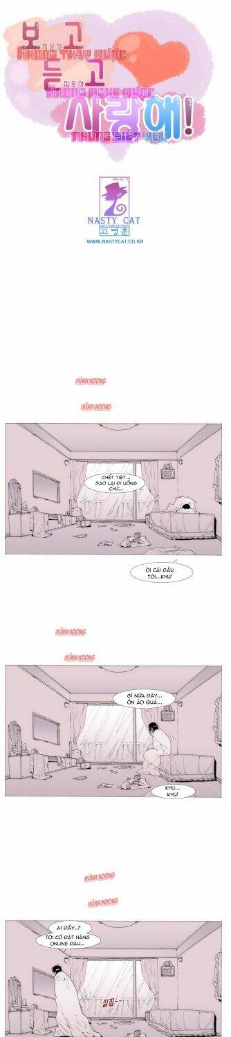 Can’T See Can’T Hear But Love Chapter 48 - Trang 2