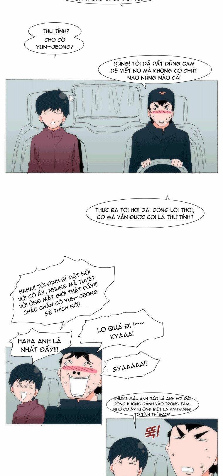 Can’T See Can’T Hear But Love Chapter 49 - Trang 2