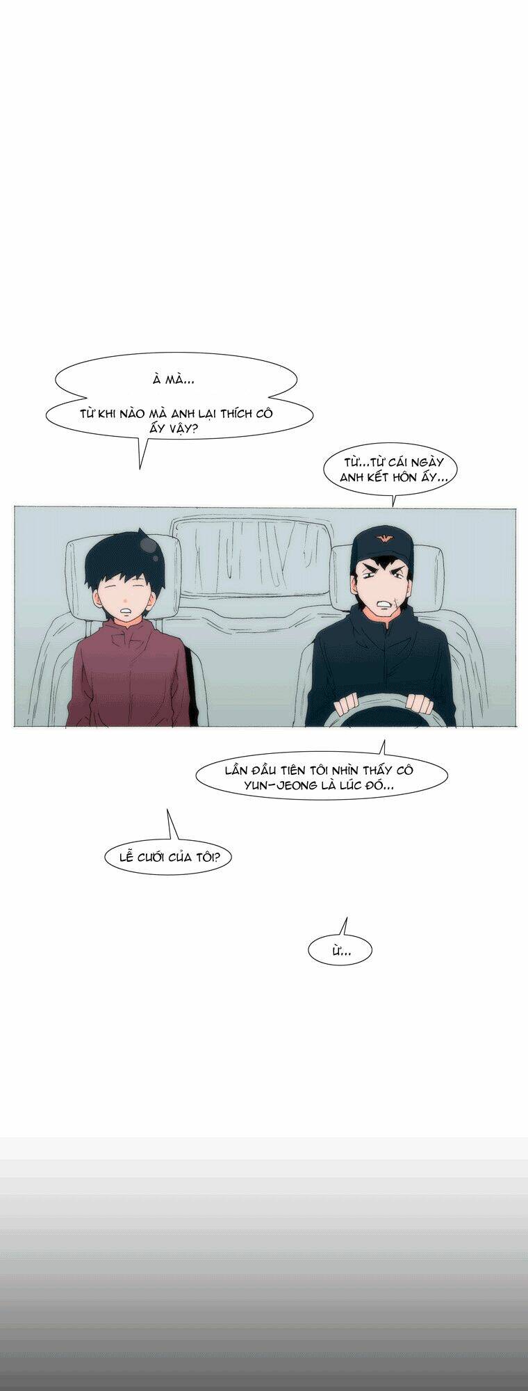 Can’T See Can’T Hear But Love Chapter 49 - Trang 2