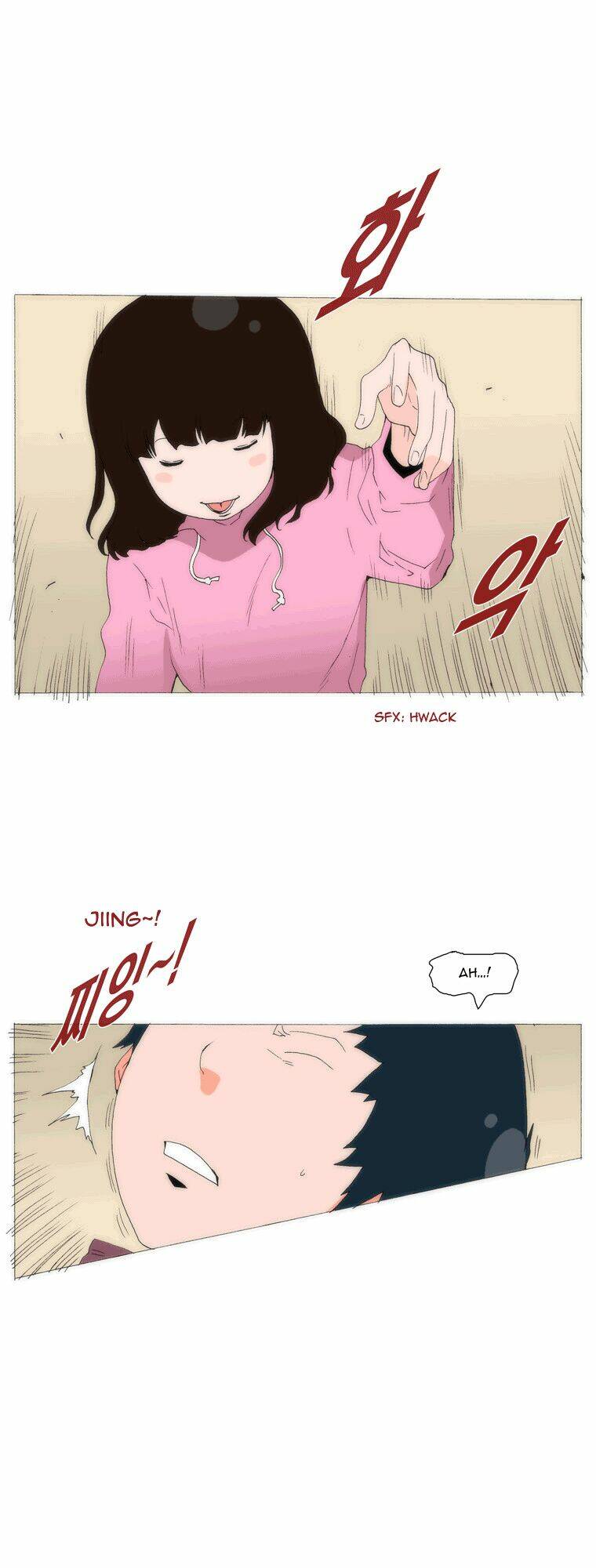 Can’T See Can’T Hear But Love Chapter 49 - Trang 2