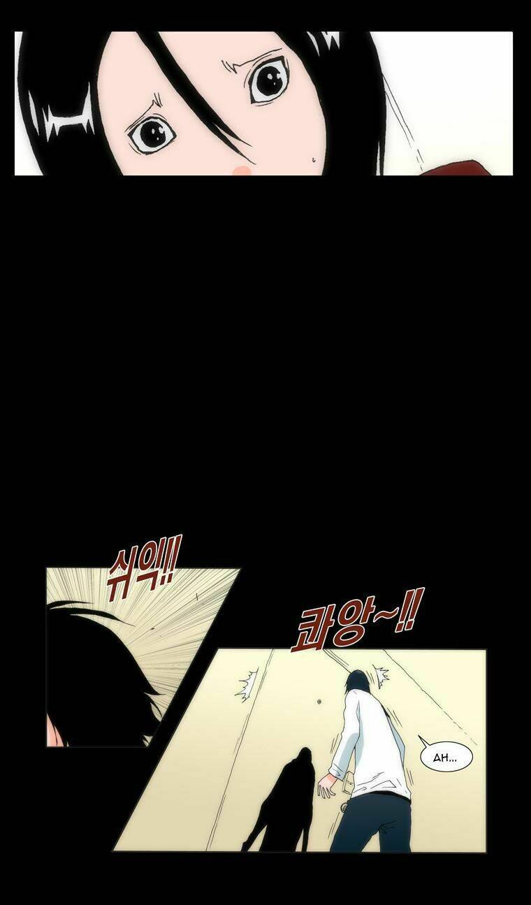 Can’T See Can’T Hear But Love Chapter 5 - Trang 2