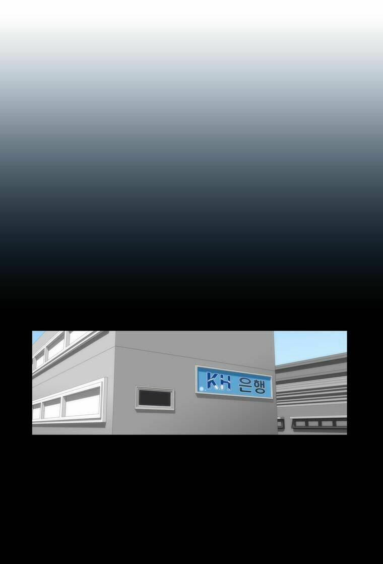 Can’T See Can’T Hear But Love Chapter 5 - Trang 2