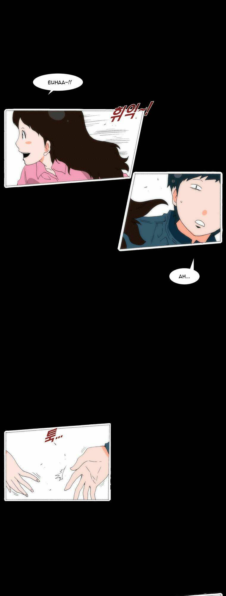 Can’T See Can’T Hear But Love Chapter 50 - Trang 2