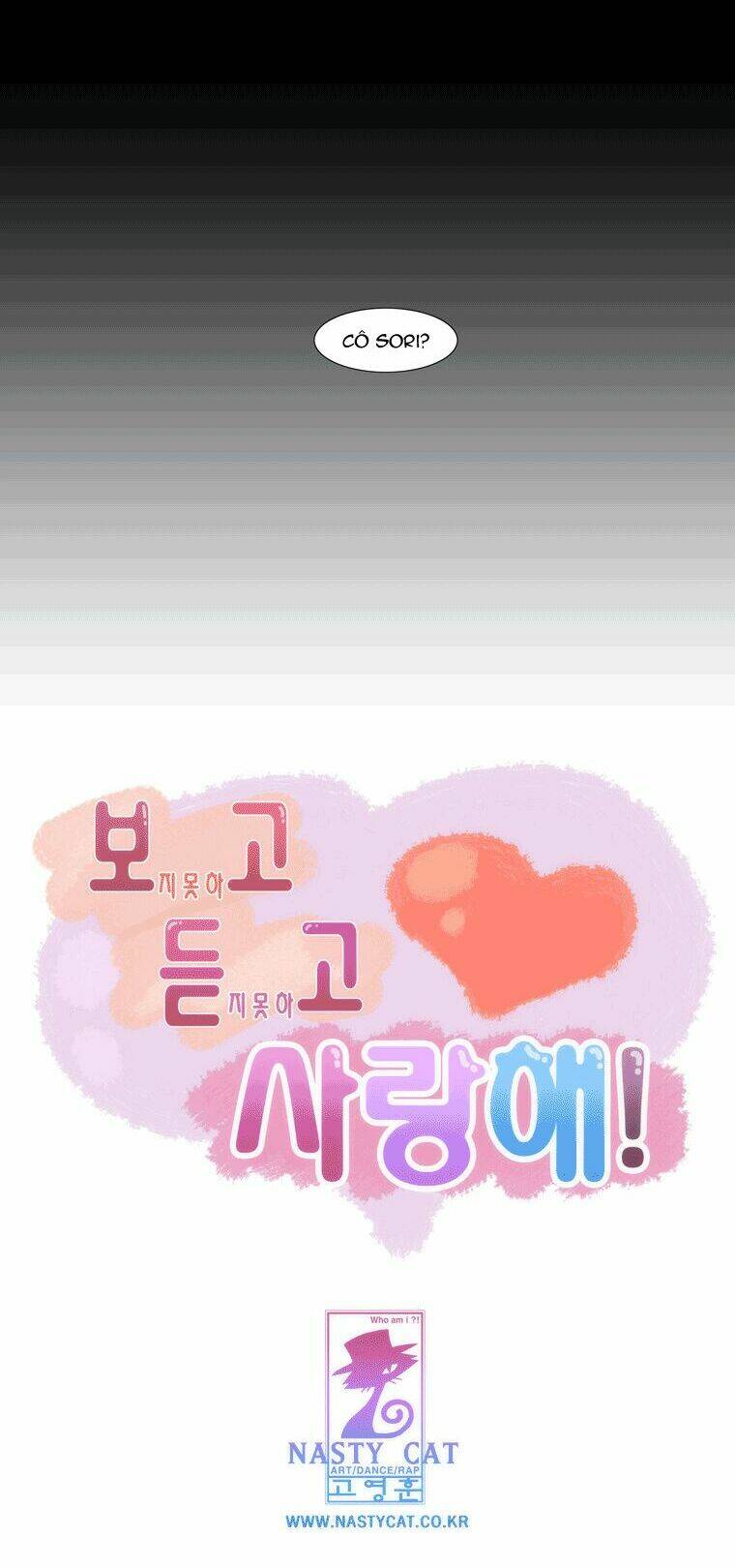 Can’T See Can’T Hear But Love Chapter 50 - Trang 2