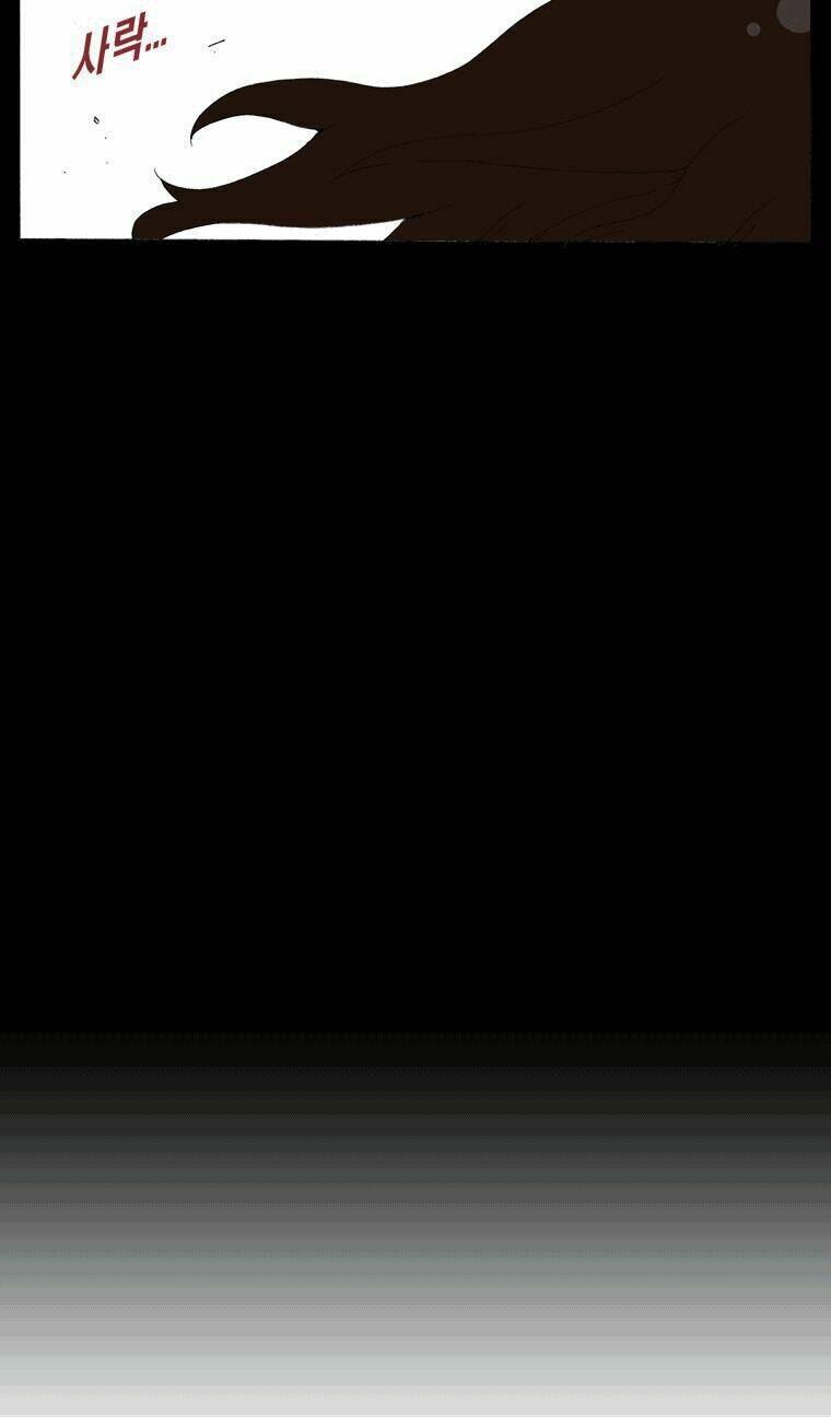 Can’T See Can’T Hear But Love Chapter 51 - Trang 2