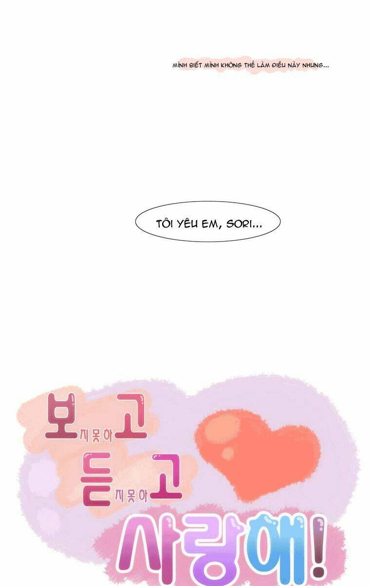 Can’T See Can’T Hear But Love Chapter 51 - Trang 2