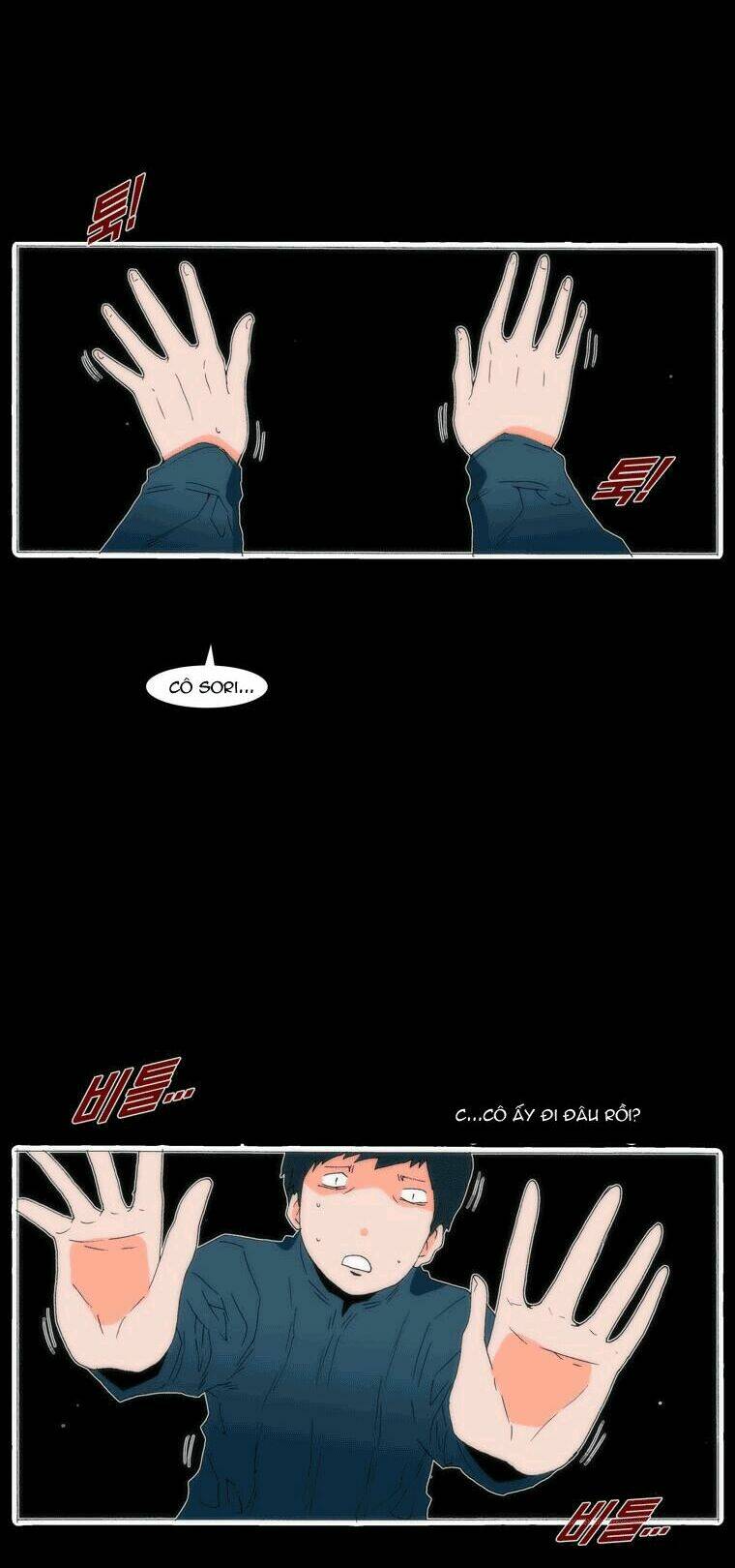 Can’T See Can’T Hear But Love Chapter 51 - Trang 2