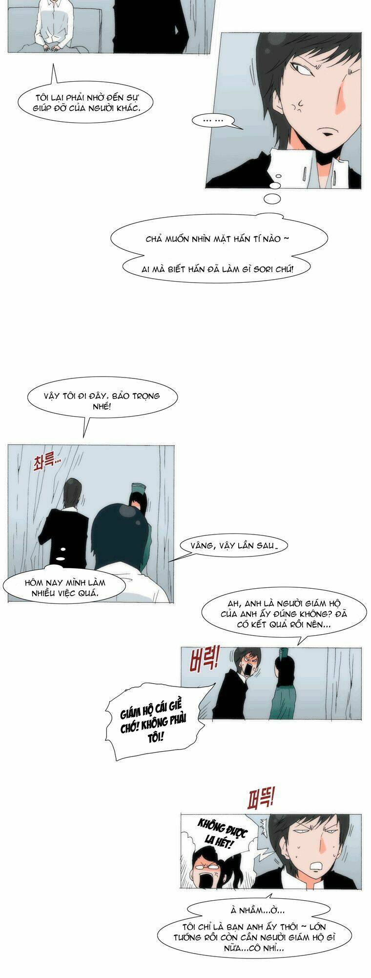 Can’T See Can’T Hear But Love Chapter 52 - Trang 2