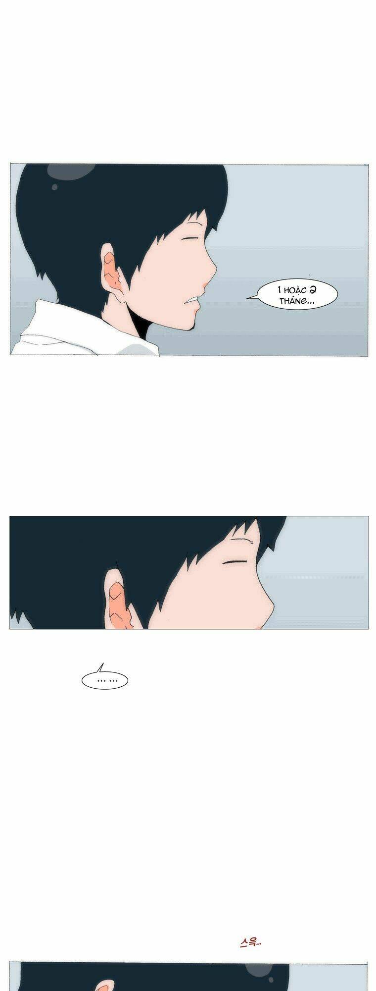 Can’T See Can’T Hear But Love Chapter 53 - Trang 2