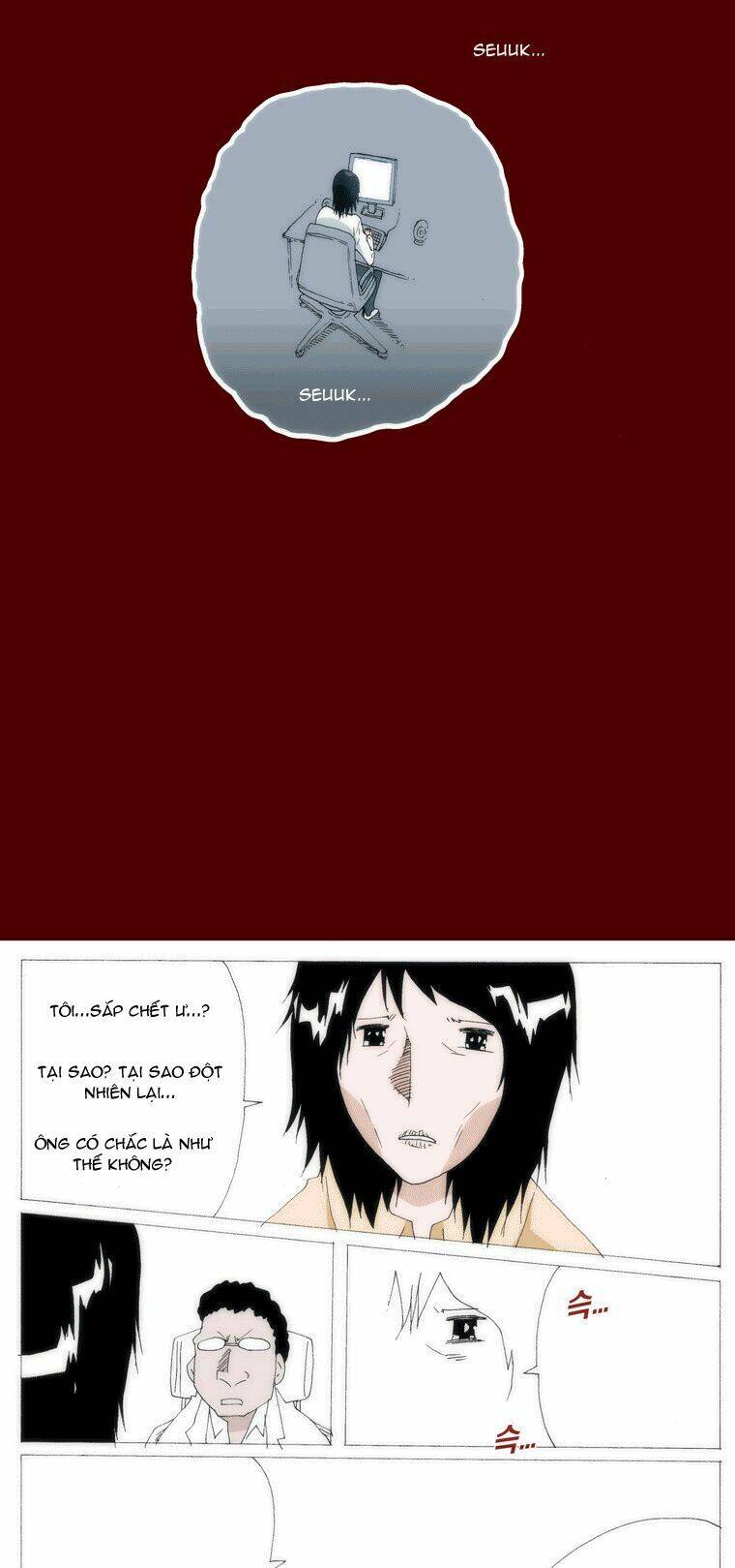 Can’T See Can’T Hear But Love Chapter 53 - Trang 2