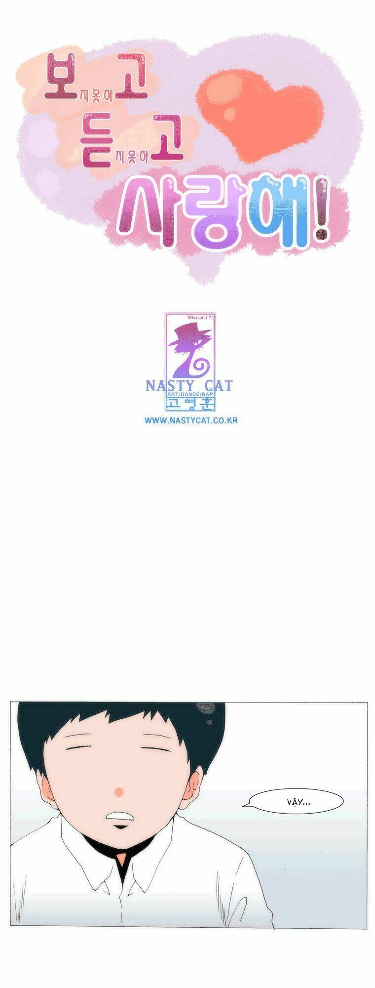 Can’T See Can’T Hear But Love Chapter 53 - Trang 2