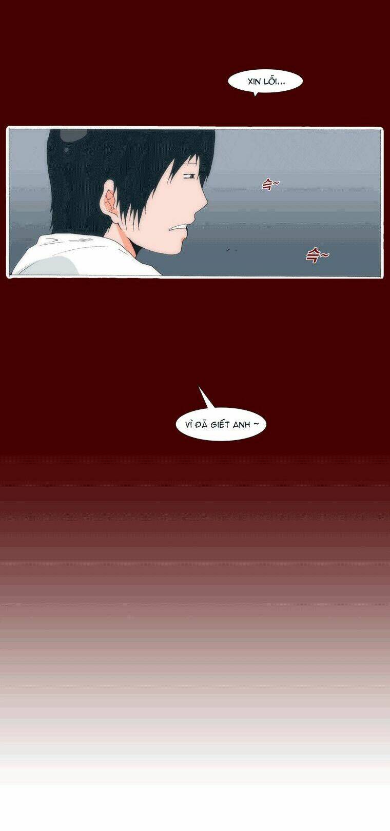 Can’T See Can’T Hear But Love Chapter 53 - Trang 2