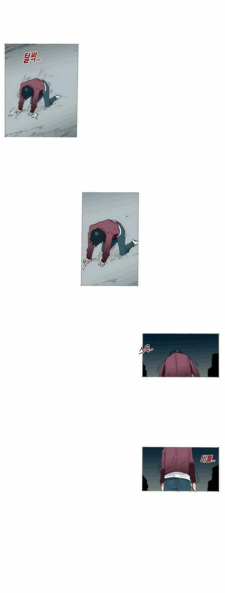 Can’T See Can’T Hear But Love Chapter 53 - Trang 2