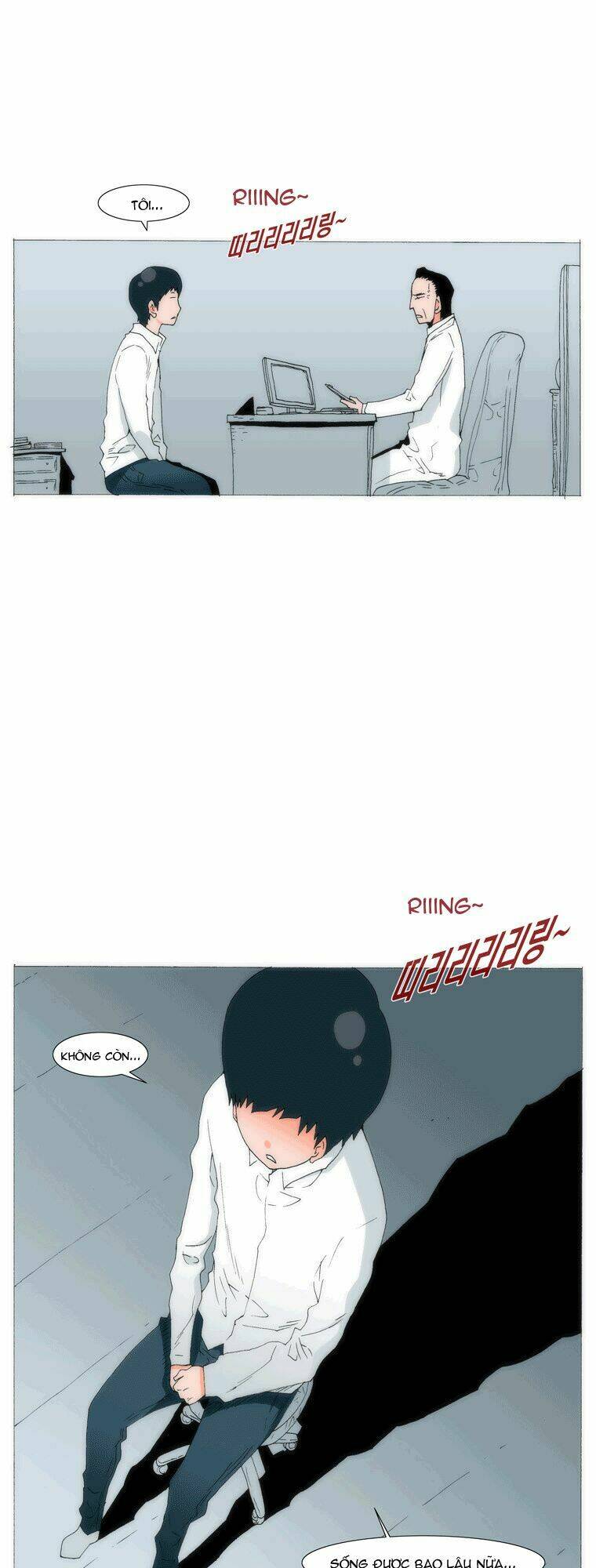 Can’T See Can’T Hear But Love Chapter 53 - Trang 2