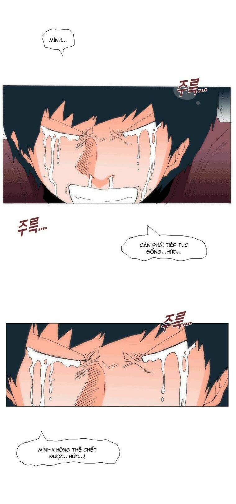 Can’T See Can’T Hear But Love Chapter 54 - Trang 2