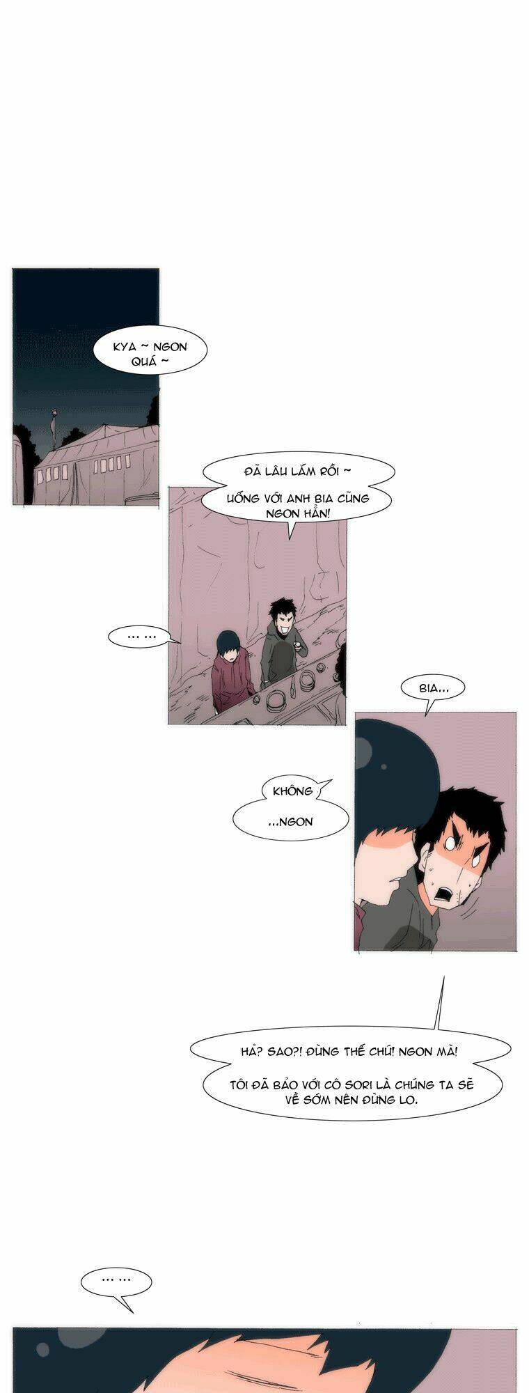 Can’T See Can’T Hear But Love Chapter 54 - Trang 2