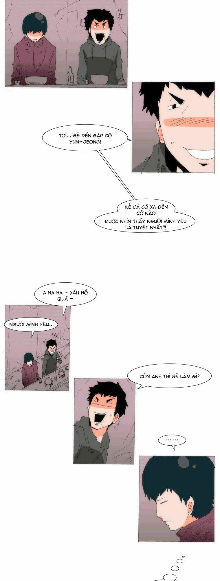 Can’T See Can’T Hear But Love Chapter 54 - Trang 2