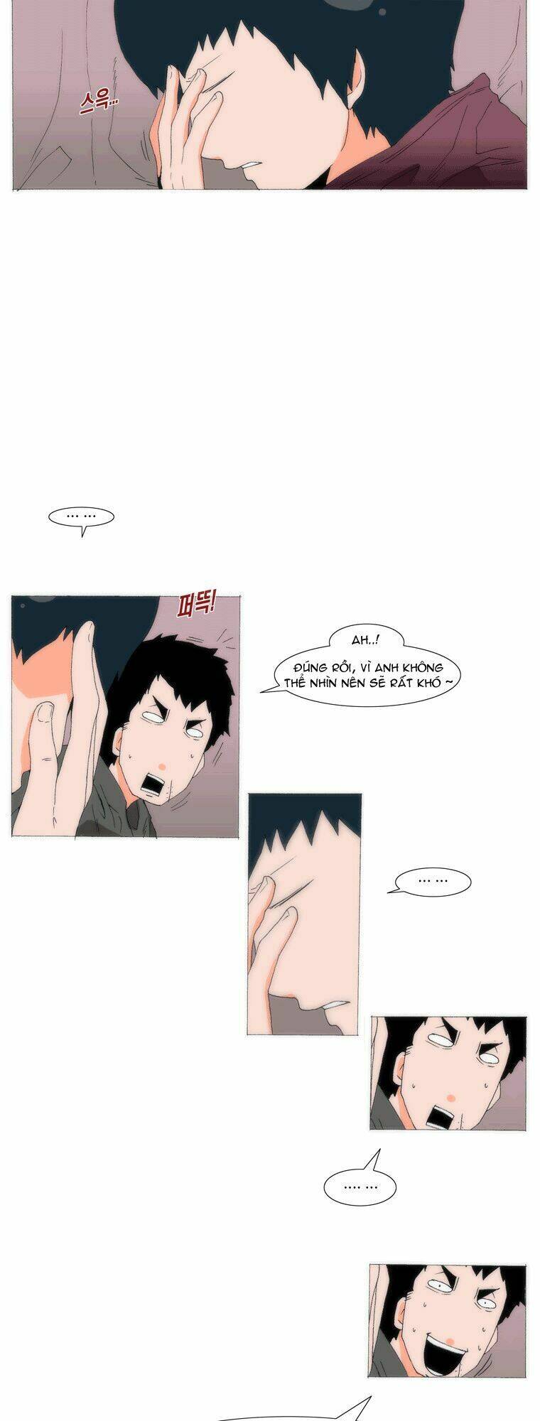 Can’T See Can’T Hear But Love Chapter 54 - Trang 2