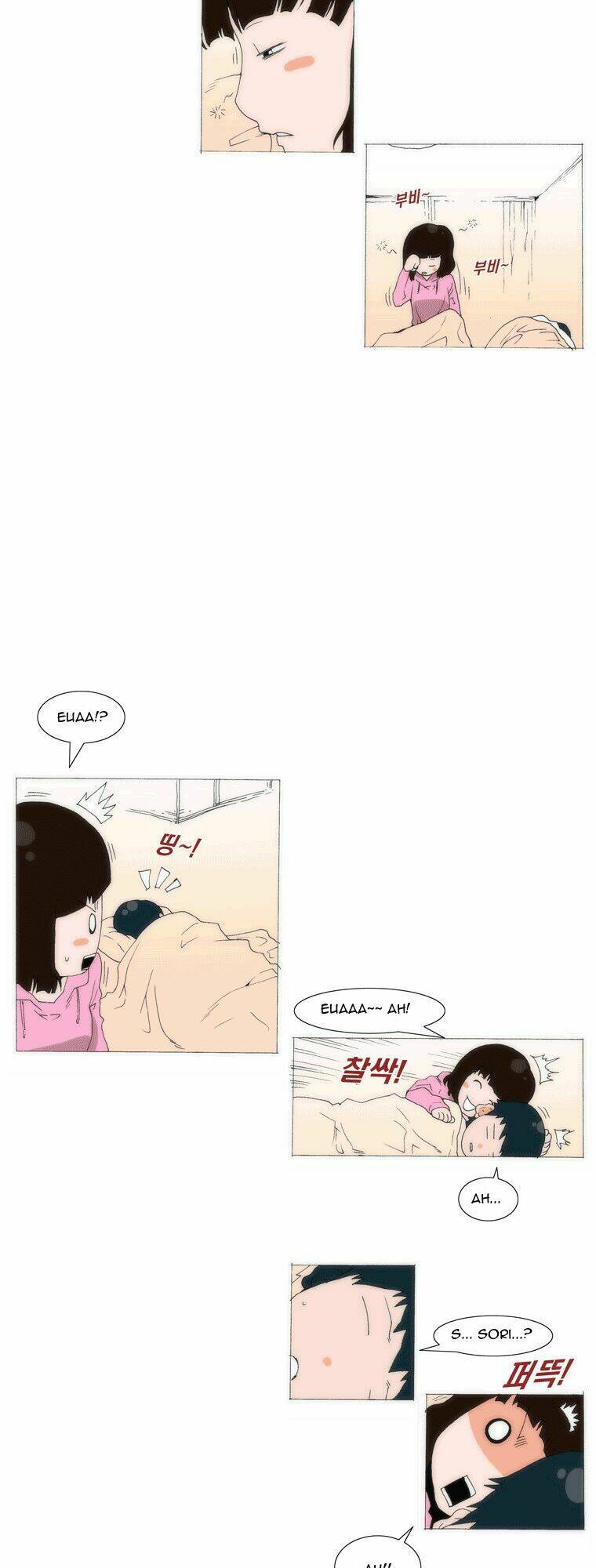 Can’T See Can’T Hear But Love Chapter 55 - Trang 2