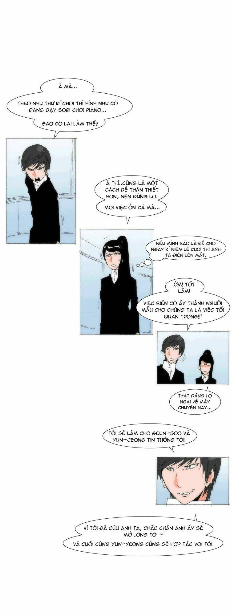 Can’T See Can’T Hear But Love Chapter 55 - Trang 2