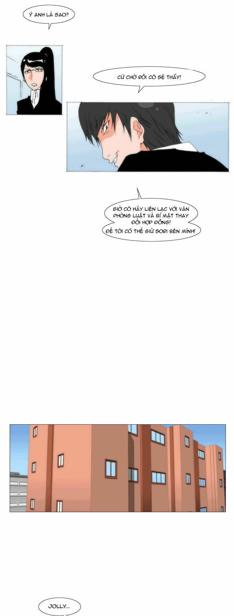 Can’T See Can’T Hear But Love Chapter 55 - Trang 2