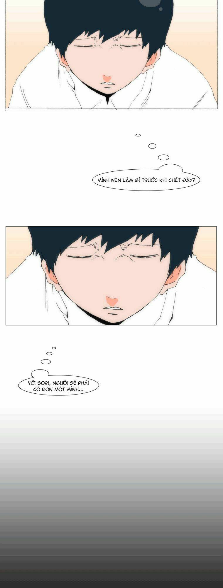 Can’T See Can’T Hear But Love Chapter 55 - Trang 2