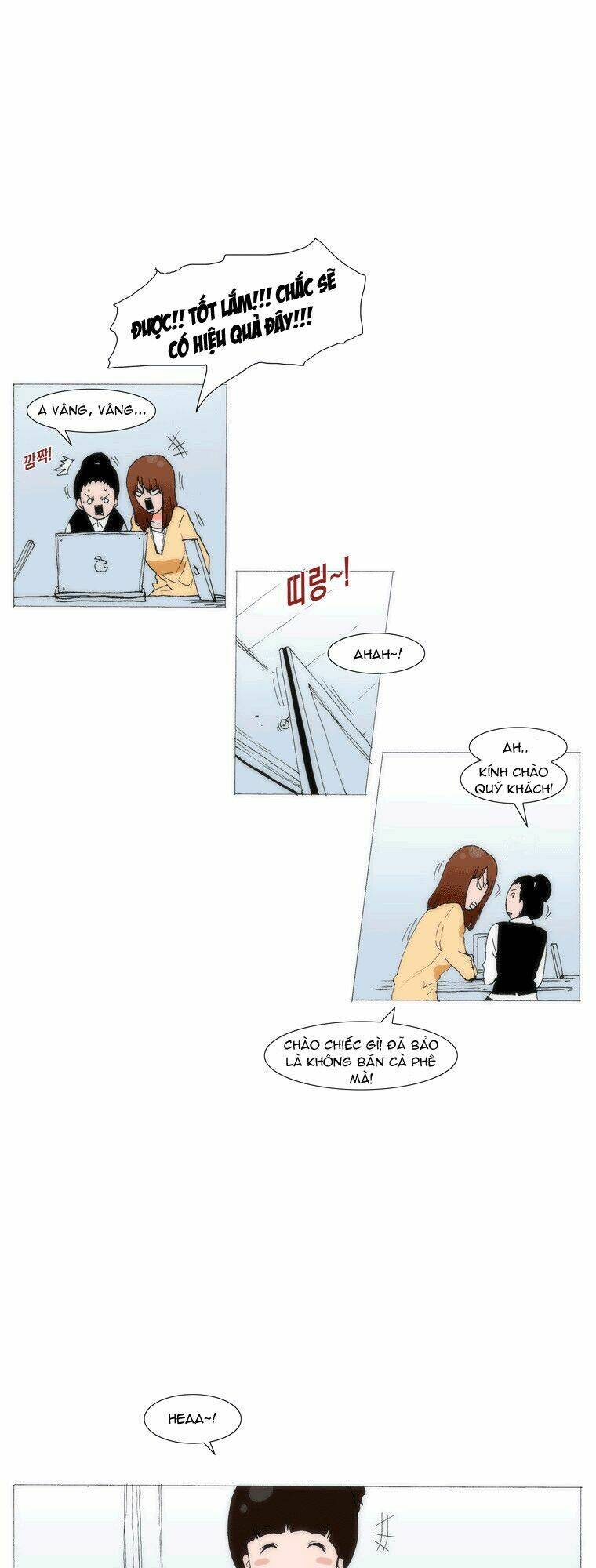 Can’T See Can’T Hear But Love Chapter 55 - Trang 2