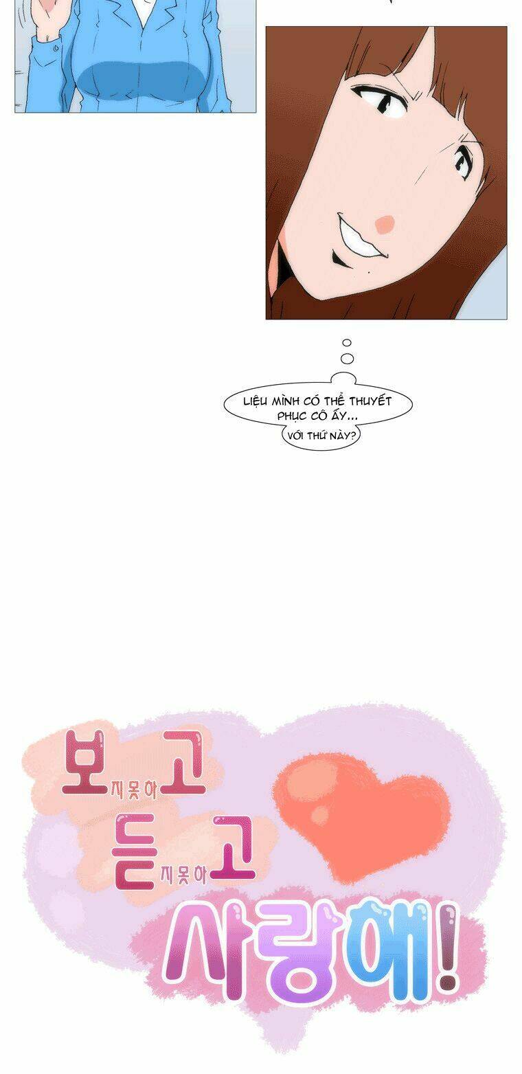 Can’T See Can’T Hear But Love Chapter 55 - Trang 2